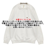 SCYE BASICS スキッパープルオーバー カットソー ホワイト メンズ サイベーシックス【中古】6-0121M∞