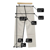 UNITED ARROWS ピケTYPE PT-07 パンツ ベージュ メンズ ユナイテッドアローズ【中古】6-0411G∞