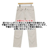 UNITED ARROWS ピケTYPE PT-07 パンツ ベージュ メンズ ユナイテッドアローズ【中古】6-0411G∞