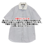 UNITED ARROWS クレリックシャツ slim fit サイズM ボーダー 半袖シャツ ライトブルー ホワイト メンズ ユナイテッドアローズ【中古】6-0424S♪