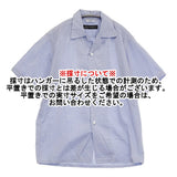 FUJITO/SOVEREIGN UNITED ARROWS 開襟 オープンカラー サイズ2 半袖シャツ ライトブルー メンズ フジト/ソブリン【中古】6-0424S♪
