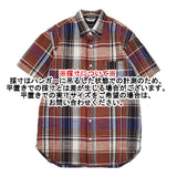 FUJITO/SOVEREIGN UNITED ARROWS サイズ2 コットンリネン チェック 半袖シャツ ブラウン ブルー メンズ フジト/ソブリン【中古】6-0424S♪
