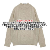 a day in the life/UNITED ARROWS ハイネック ケーブルニット アクリル セーター ニット ベージュ メンズ アデイインザライフ/ユナイテッドアローズ【中古】6-0102T∞
