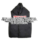 TEATORA ROOMKEY VEST EVA 定価88000円 サイズ2 tt-106V-EVA ダウンベスト ブラック メンズ テアトラ【中古】5-1115T♪
