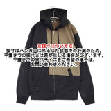 COMME des GARCONS HOMME DEUX 切替 ジップ パーカー AD2023 ブラック カーキ メンズ コムデギャルソンオムドゥ【中古】6-0121M∞