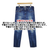 RED CARD Anniversary 25th ストレッチデニム 48506 ジーンズ サイズ27 デニムパンツ ブルー レディース レッドカード【中古】6-0223G∞