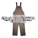 Black Weirdos 21AW-PA02 リネンウール オーバーオール ブラウン メンズ ブラックウィドー【中古】5-1214T∞