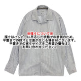 UNIVERSAL PRODUCTS/THOMAS MASON ストライプ オープンカラー サイズ2 長袖シャツ ブルーグレー メンズ ユニバーサルプロダクツ/トーマスメイソン【中古】6-0222M♪