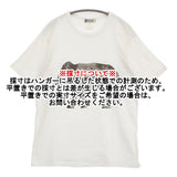WHITE LINE アートT 田中健太郎 象 エレファント サイズ46 半袖Ｔシャツ カットソー ホワイト メンズ ホワイトライン【中古】6-0424S♪