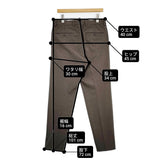 BEAUTY&YOUTH UNITED ARROWS ストレッチ チェック ワイド 1P テーパードパンツ 定価15400円 ブラウン メンズ ビューティアンドユース【中古】6-0222T♪