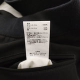N.HOOLYWOOD RIBBED EASY PANTS 定価36900円 サイズ40 イージー リブ パンツ 24AW ブラック メンズ エヌハリウッド/ミスターハリウッド【中古】6-0320M♪