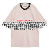 ACNE STUDIOS EXTORR LOGO RIB T-SHIRTS ポルトガル製 FN-MN-TSHI000243 半袖Ｔシャツ カットソー ライトピンク メンズ アクネストゥディオズ【中古】6-0424S♪