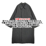 COMOLI 製品染バルカラーコート サイズ1 定価154000円 A03-04018 ステンカラーコート 24AW ブラック メンズ コモリ【中古】5-1121T♪