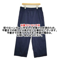 未使用 DAIWA PIER39 3WAY パンツ M ネイビーMIDNAVY DAIWA PIER39 TECH EASY TROUSERS TWILL テックイージートラウザー