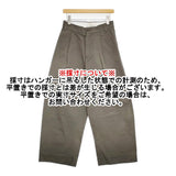 STUDIO NICHOLSON SORTE VOLUME PLEAT PANTS 定価47300円 SNM-351 XS バルーン パンツ カーキ メンズ スタジオ ニコルソン【中古】6-0222G♪
