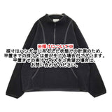 nuterm Half Zip Boa Fleece Jkt M ハーフジップボアフリースジャケット 003TT-022W ブルゾン ブラック メンズ ニューターム【中古】5-1214T♪