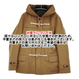 Paul Smith PS カシミヤ混 ショートダッフル サイズS 中綿 ダッフルコート キャメル ブラウン メンズ ポール・スミス【中古】5-1214T♪