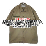 UNDERCOVER GROUPIEロゴ ワーク C262 半袖シャツ 90年代 99年 RELIEF期 カーキ メンズ アンダーカバー【中古】6-0601S∞