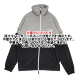 jaclar ジャクラ トラックジャケット スウェット 489-1110050 サイズL ハイネック ジャケット ブラック グレー メンズ【中古】6-0222M♪