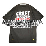 M&M CRAFT WITH PRIDE PRINT 刺繍ロゴ入り サイズL 半袖Ｔシャツ カットソー チャコールグレー メンズ エムアンドエム【中古】6-0424S♪