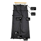 SEFR Sfr JIRO TROUSER サイズS ワイドストレート パンツ ブラック メンズ セファ【中古】6-0112G♪