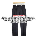 nuterm ICONS別注 ウール センタープレススラックス パンツ ブラック メンズ ニューターム【中古】6-0121T∞
