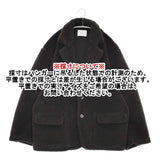 nuterm FUMIYA 2B Boa Jacket 定価59400円 002JK-023W サイズS ボア ジャケット 23AW ブラック メンズ ニューターム【中古】5-1219T♪