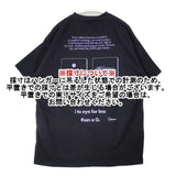 Ophrys オフリス OP25SSU03 プリント 半袖Ｔシャツ カットソー 25SS ブラック メンズ【中古】6-0601S∞