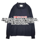 ALLEGE ウール ポロ セーター ニット ネイビー メンズ アレッジ【中古】6-0121T∞