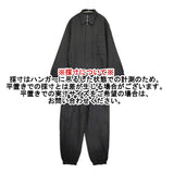 COMOLI 新品 カシミヤシルク オールインワン サイズ3 定価198000円 C03-01019 オールインワン ツナギ 25AW ブラック メンズ コモリ【中古】5-1210T♪