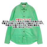 ACNE STUDIOS BD ボタンダウン shir000177 サイズ46 コットン 長袖シャツ グリーン メンズ アクネストゥディオズ【中古】6-0408M∞