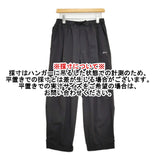NANGA PLC EXCURSION PANTS サイズS 定価14300円 N2500-1T404A パンツ 25SS ブラック メンズ ナンガ【中古】5-1210G♪
