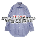 BEAMS F ストライプ コットン 長袖シャツ ブルー レッド メンズ ビームスエフ【中古】6-0408M∞