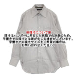 International Gallery BEAMS コットン ドレスシャツ 長袖シャツ グレー メンズ インターナショナルギャラリービームス【中古】6-0408M∞