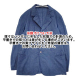 45R/45rpm インディゴハケ目シャツジャケット 定価48400円 ユニセックス size2 ジャケット ブルー レディース フォーティーファイブアールピーエム【中古】6-0322M◎