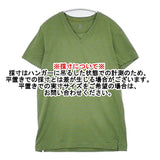 45R/45rpm アンダンテストレッチ天竺ボーダーVネックTシャツ 定価13200円 半袖Ｔシャツ カットソー ライトグリーン ライトブルー レディース フォーティーファイブアールピーエム【中古】6-0421S△