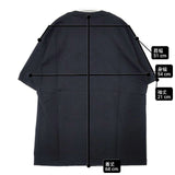 UNDERCOVER 新品 PSYCHO Tシャツ 定価15400円 UC2D2801 サイズ2 半袖Ｔシャツ カットソー 24SS ブラック メンズ アンダーカバー【中古】6-0601S∞