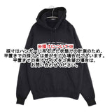 UNDERCOVER ×EVANGELION エヴァンゲリオン 定価28600円 CREEP VERY 丸の内限定 パーカー 21AW ブラック メンズ アンダーカバー【中古】6-0412M∞