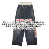 KAMIYA カミヤ Skull Flame Distressed Sweat Pants サイズS 定価48400円 G15PT076 スウェット パンツ 25AW ブラック メンズ【中古】5-1219G♪