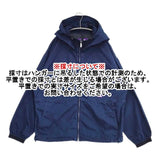 THE NORTH FACE PURPLE LABEL Indigo Mountain Field Parka 定価39600円 NP2054N ジャケット ネイビー メンズ ザノースフェイスパープルレーベル【中古】6-0326M∞
