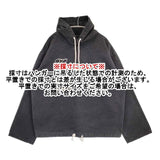BOWWOW GALAXY SYRUP HOODIE SWEAT SHIRT プルオーバー 加工生地 パーカー ブラック メンズ バウワウ【中古】6-0408M∞