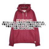 REIGNING CHAMP RC-3206-18 カナダ製 コットン パーカー ワインレッド メンズ レイニングチャンプ【中古】6-0408M∞