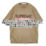 Supreme 新品タグ付き Capital S/S Top サイズM SS25KN90 刺繍ロゴ 半袖Ｔシャツ カットソー 25SS ベージュ メンズ シュプリーム【中古】5-1219S♪
