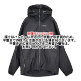 Tilak Svalbard jacket スバルバード サイズM 中綿 ジャケット ブラック メンズ ティラック【中古】5-1219T♪
