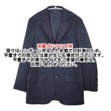 Brooks Brothers MOON イギリスファブリック ウールジャケット 35SHT テーラードジャケット ネイビー メンズ ブルックスブラザーズ【中古】6-0109T♪