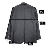 Riprap 3B ジャケット パンツ 裾ダブル仕様 日本製 特注 セットアップ グレー メンズ リップラップ【中古】6-0328M♪