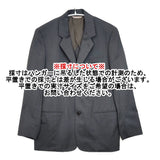 Riprap 3B ジャケット パンツ 裾ダブル仕様 日本製 特注 セットアップ グレー メンズ リップラップ【中古】6-0328M♪
