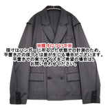 Sacai Doeskin Jacket 定価137500円 25-03632M サイズ2 ストライプ テーラードジャケット 25SS チャコールグレー メンズ サカイ【中古】5-1222M♪