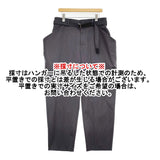 Sacai Doeskin Pants 定価121000円 25-03633M サイズ3 イカパンツ ストライプ パンツ 25SS チャコールグレー メンズ サカイ【中古】5-1222G♪