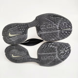 NIKE/FRAGMENT DESIGN 未使用品 ZOOM HYPERREV 2016 US9.5 27.5cm スニーカー ブラック メンズ ナイキ/フラグメントデザイン【中古】5-1222G♪